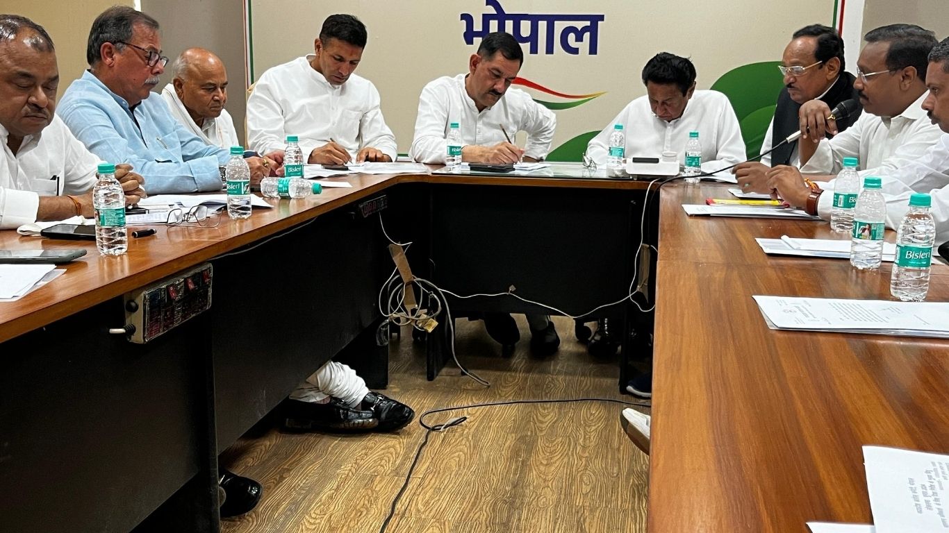 Madhya Pradesh Congress