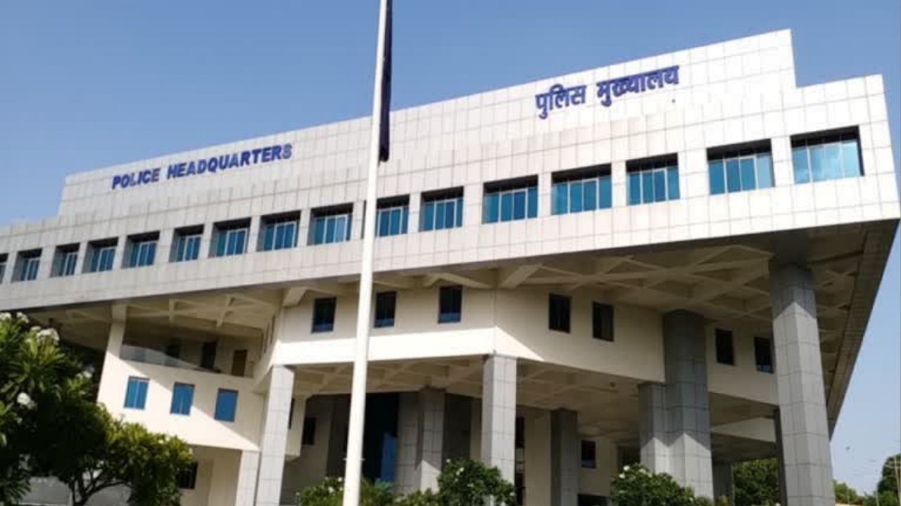 Madhya Pradesh Police Headquarters