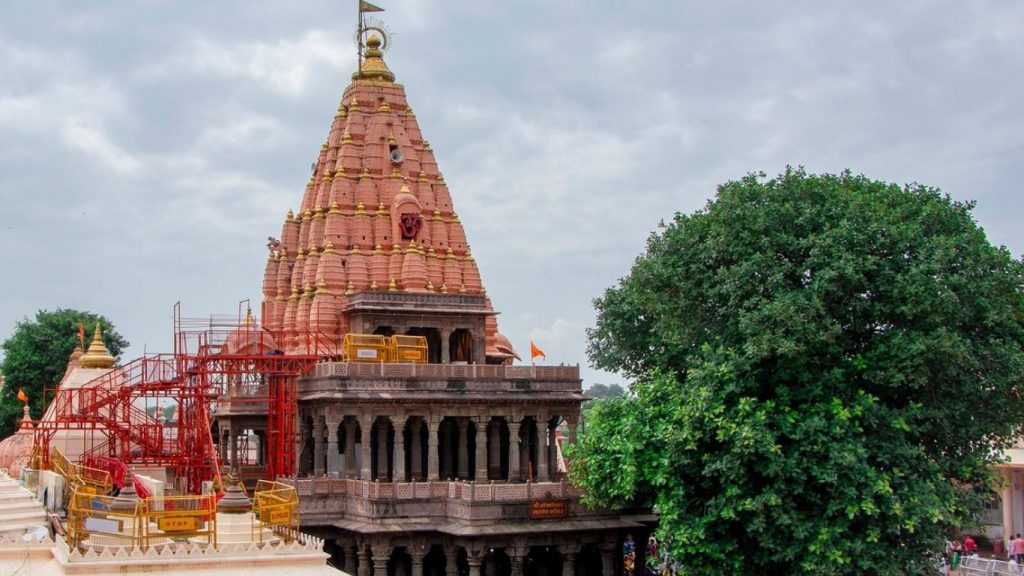 Mahakal Temple