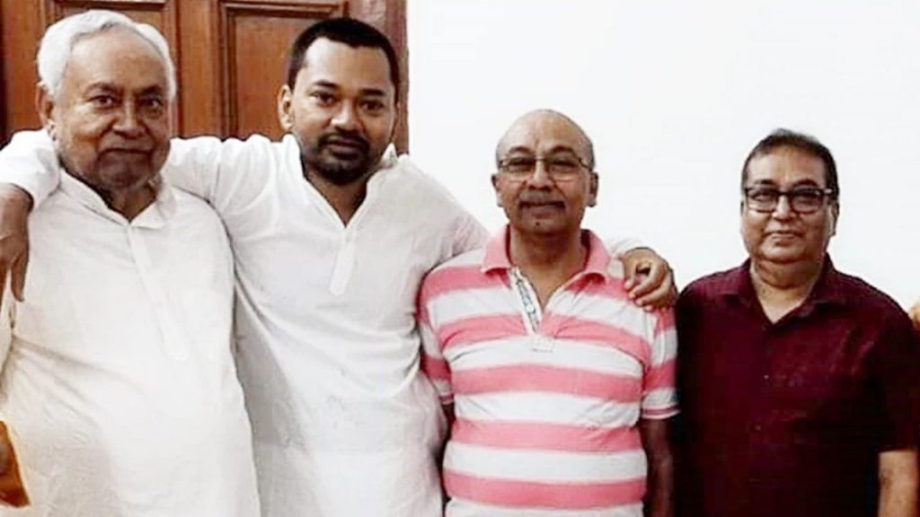 Nishant Kumar Entry in Politics