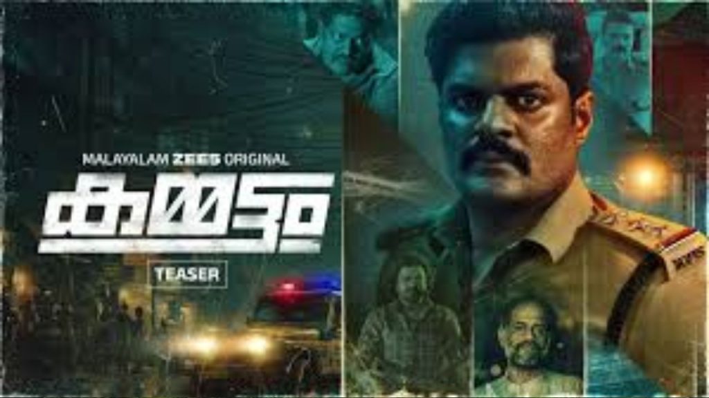 OTT September Releases