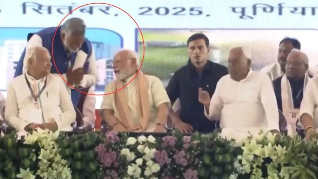 PM Modi and Pappu Yadav