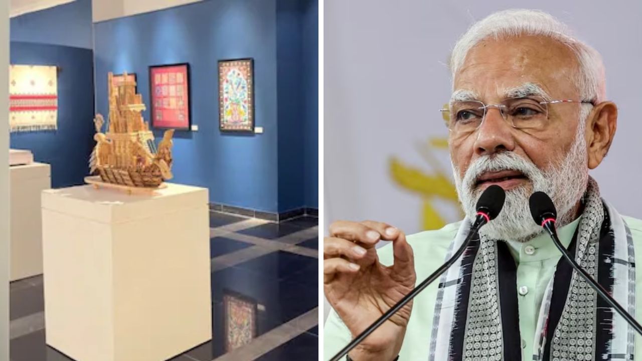 PM Modi Gifts Auction