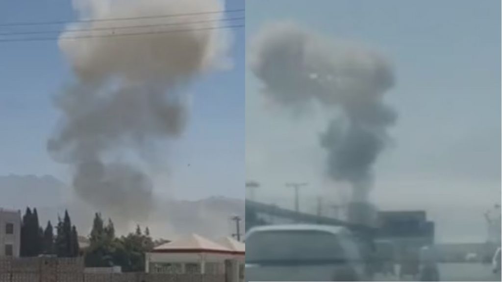 Pakistan Quetta blast