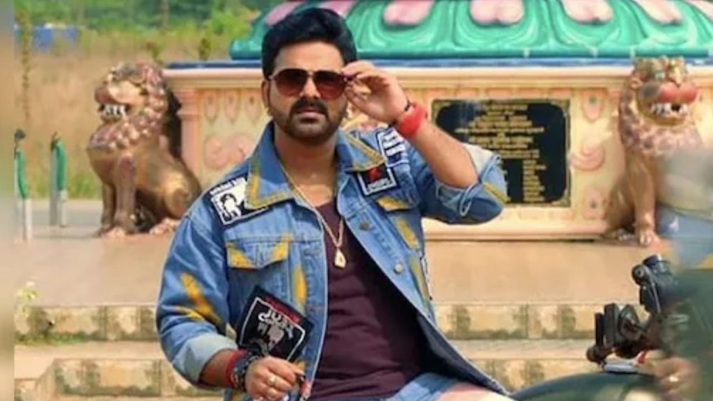 Pawan Singh