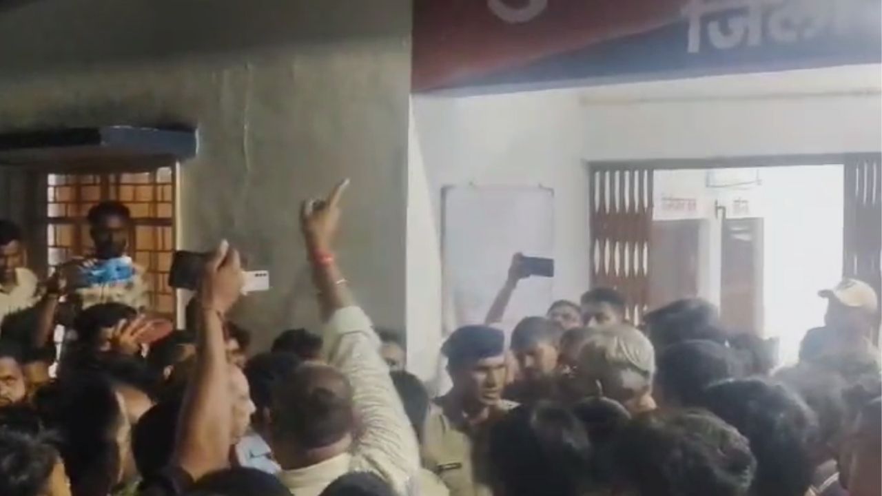Protest outside police station