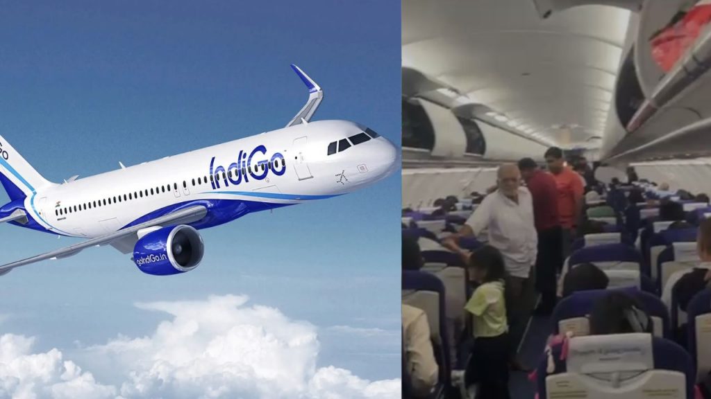 Delhi to Raipur flight made emergency landing at Bhopal airport