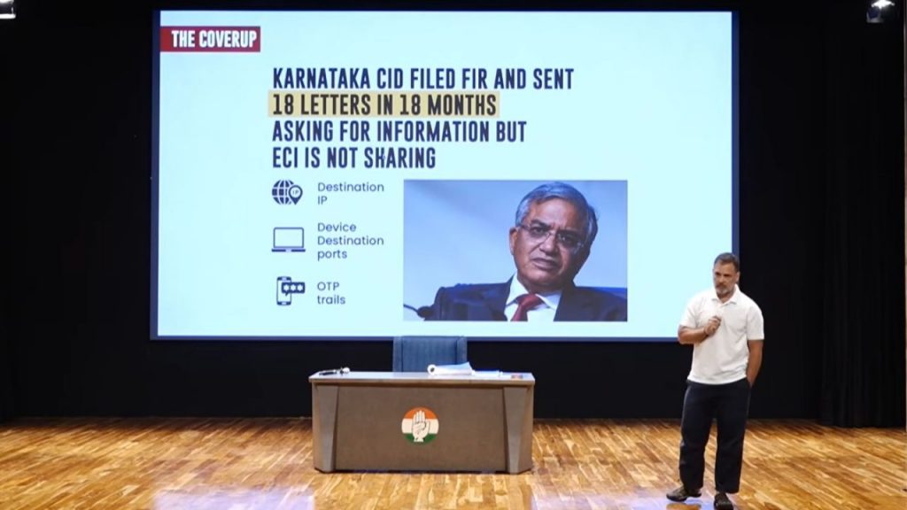 Rahul Gandhi press conference