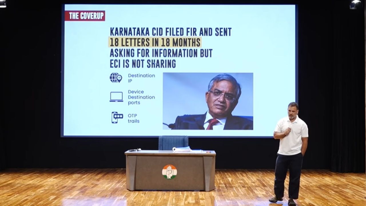 Rahul Gandhi press conference