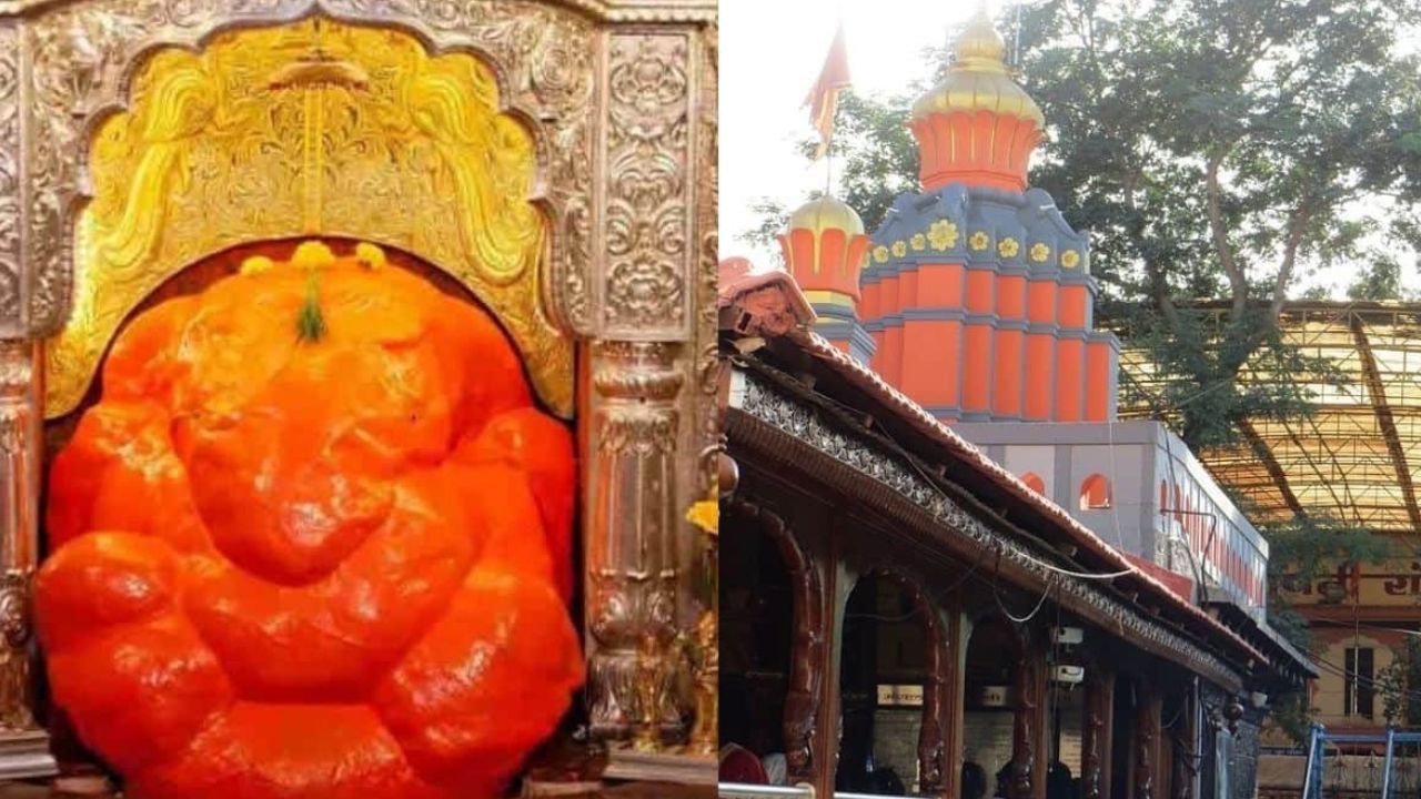 Ranjangaon: Mahaganapati Temple