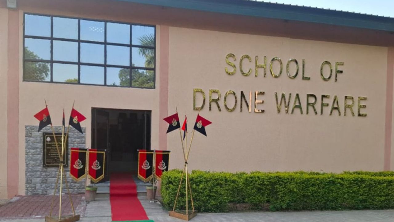 School Of Drone Warfare