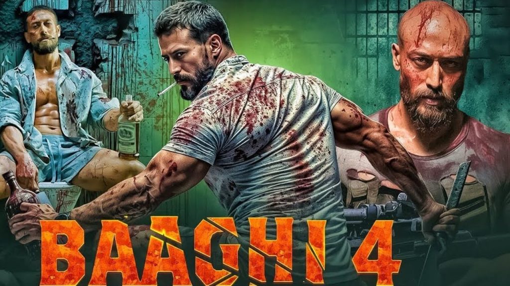 September upcoming movie