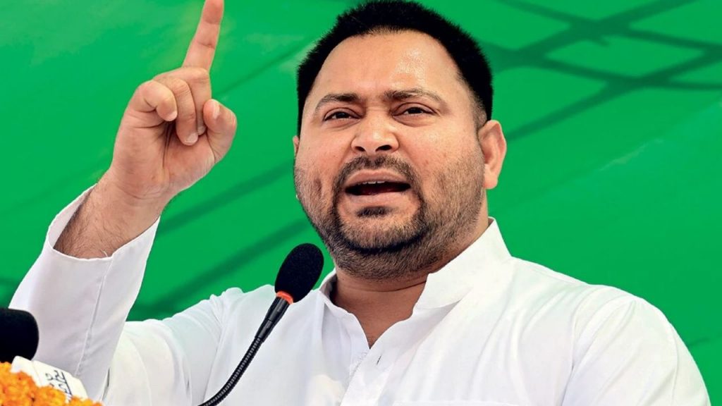 Tejashwi Yadav