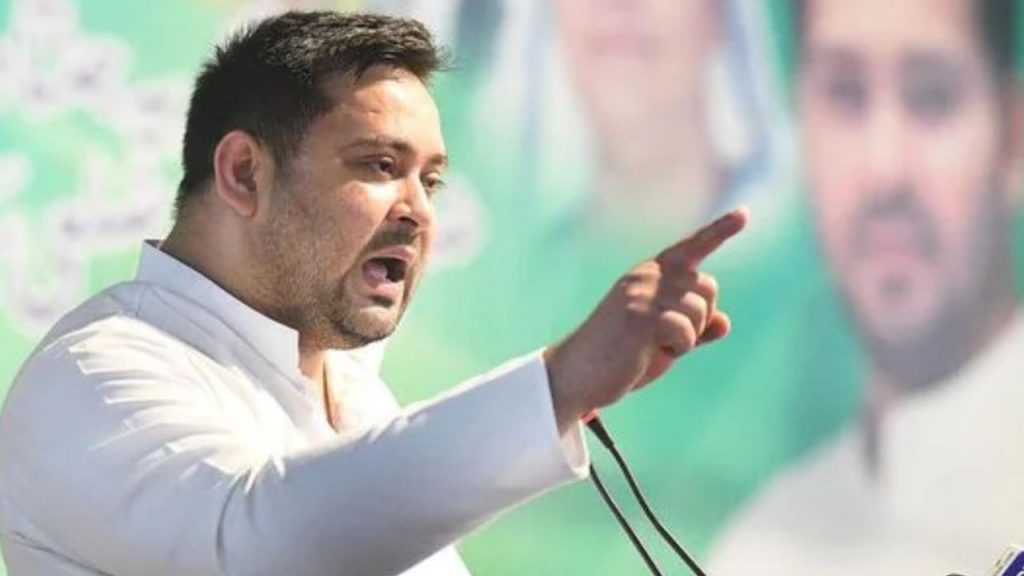 Tejashwi Yadav