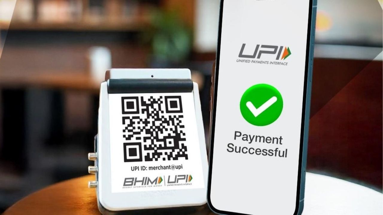 UPI Payment