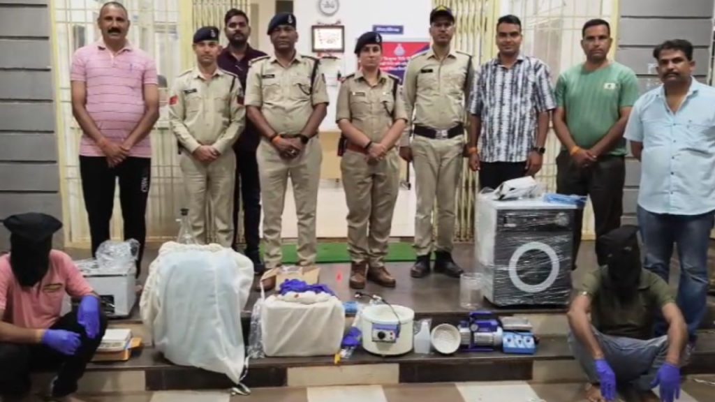 Police team near the accused