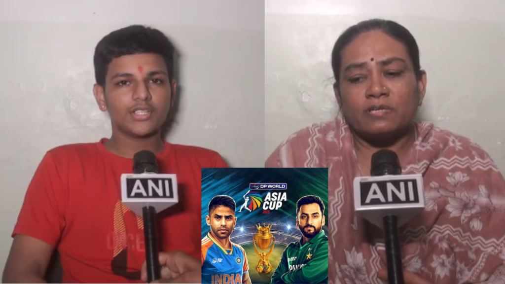 The family of the victim of Pahalgam terror attack expressed anger over the India-Pakistan match.