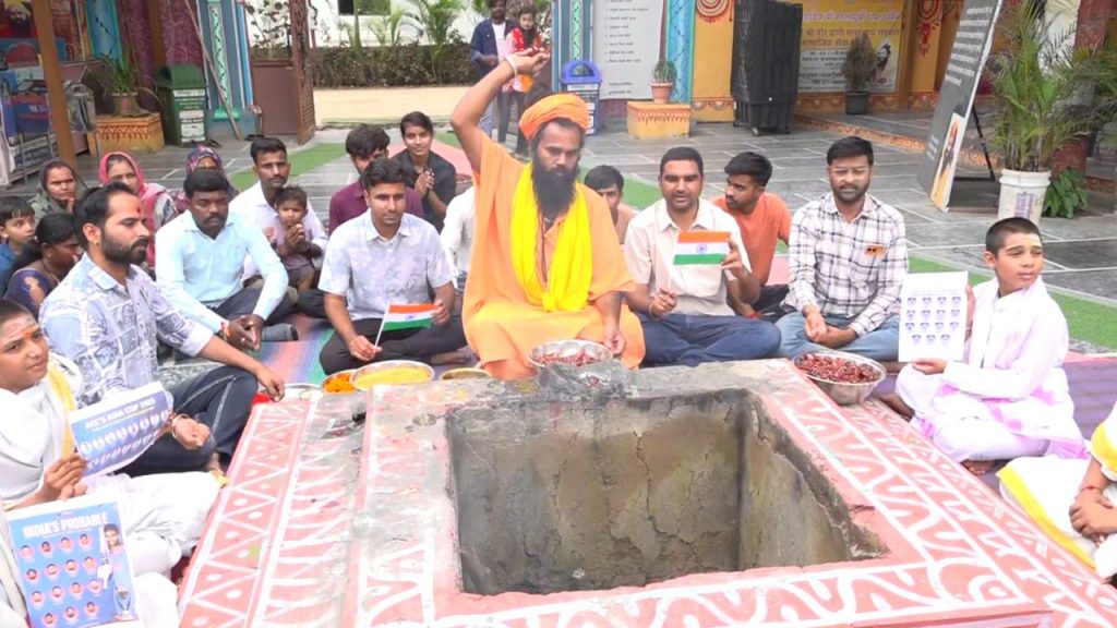 Chilli Yagya was performed in Ujjain for India's victory.