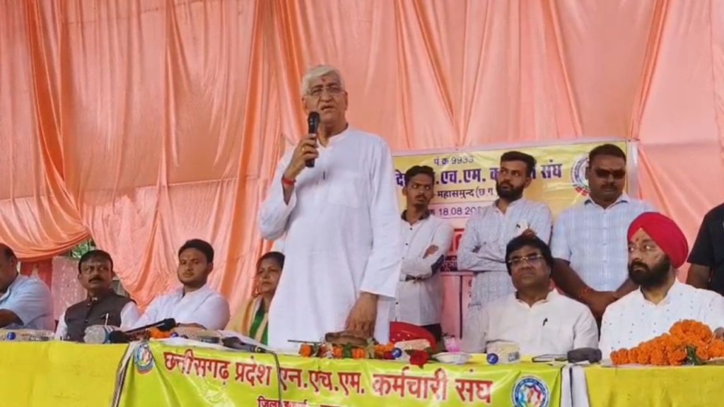 Congress leader TS Singhdev