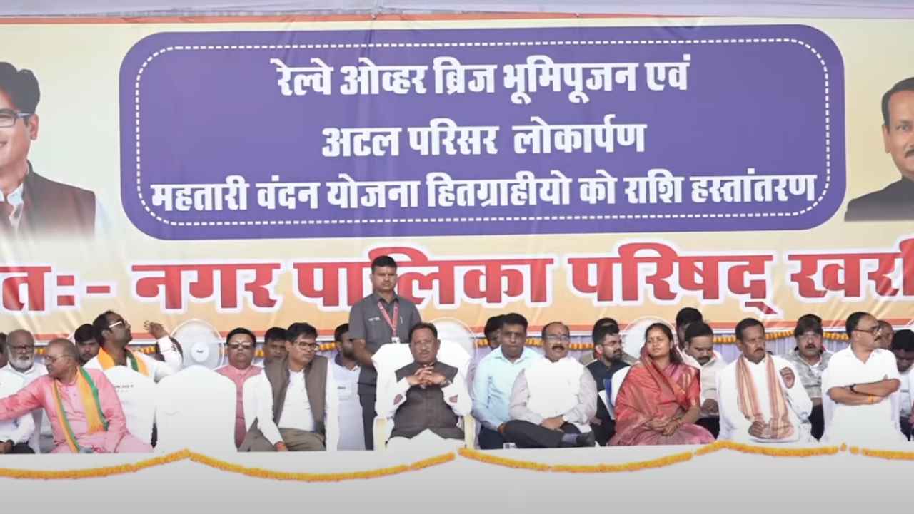 mahatari vandan yojana