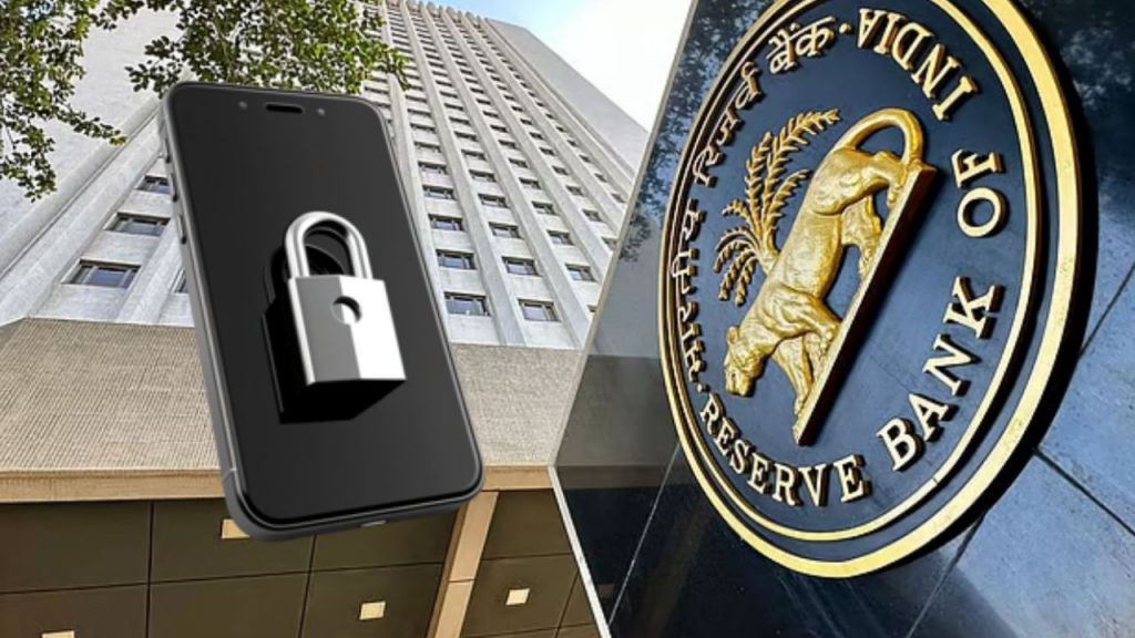 RBI new rules on EMI 2025