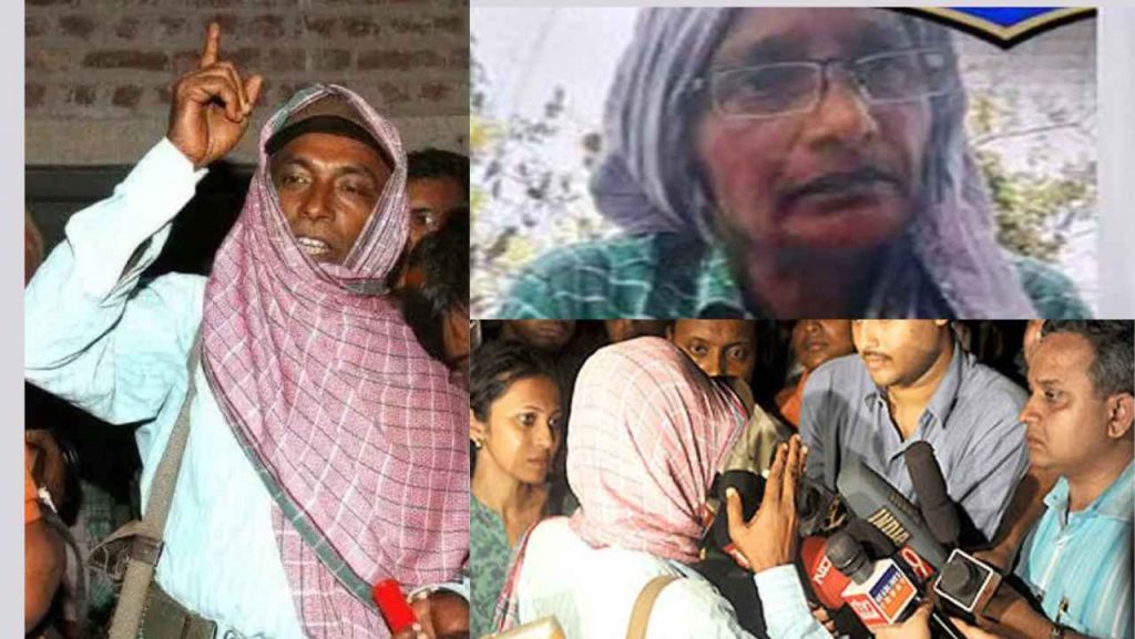 Naxal sujata surrender News