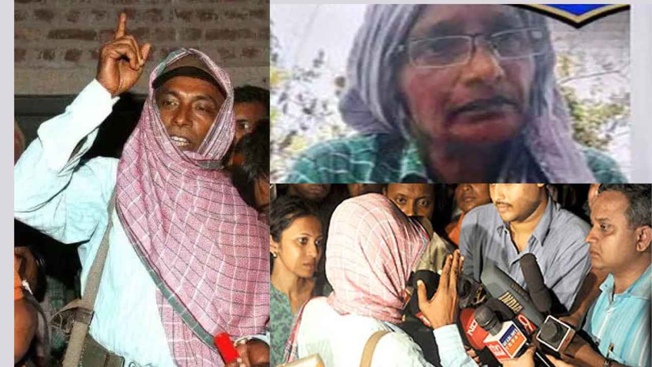 Naxal sujata surrender News