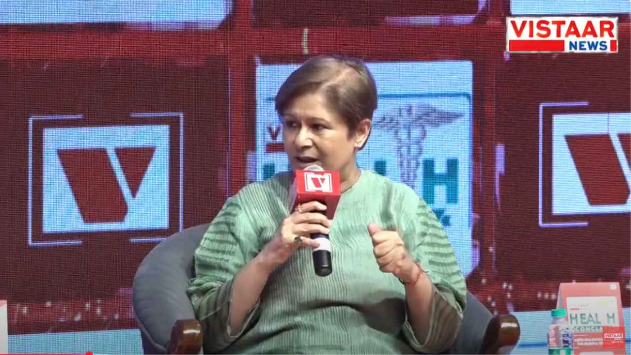 Vistaar News Health Conclave