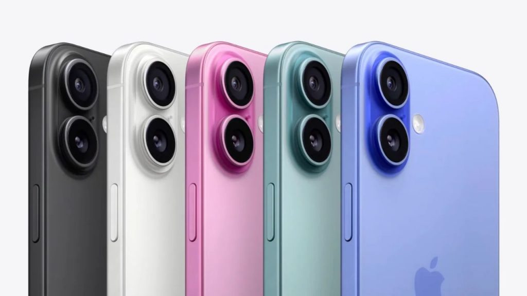 iphone 16 sale price