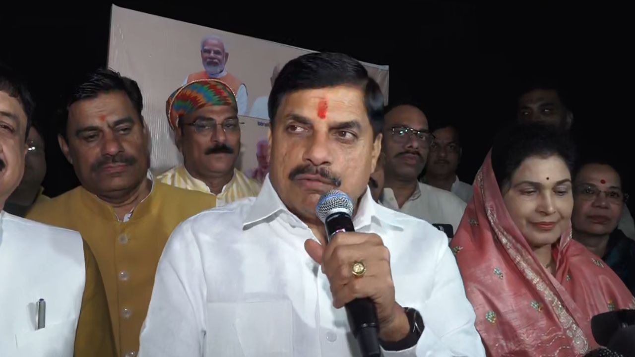 CM Mohan Yadav