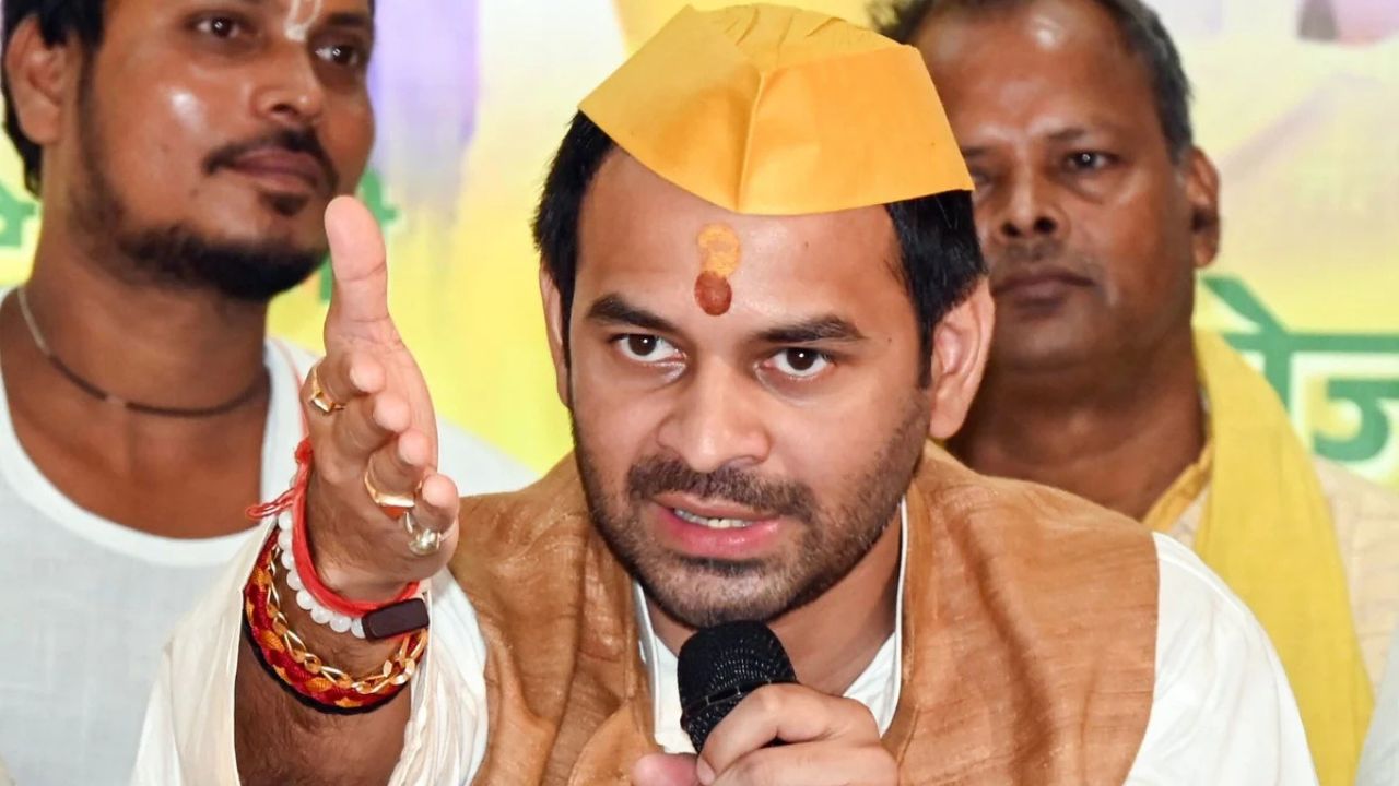 Tej Pratap Yadav (File Photo)