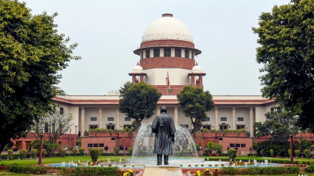 Supreme Court (File Photo)
