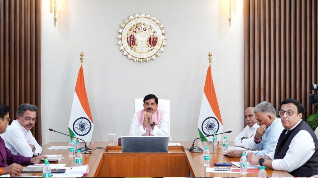 Chief Minister Mohan Yadav held a meeting with ministers and MLAs through video conferencing.