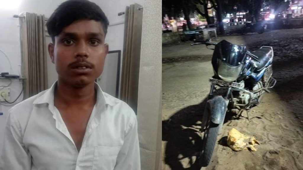 The accused who robbed the mobile phone of Intelligence IG has been arrested by the police along with his bike.