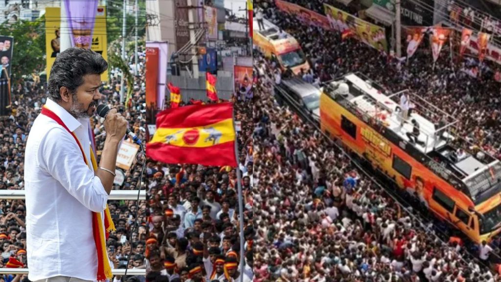 Accident due to stampede in actor Vijay's rally in Karur, Tamil Nadu.