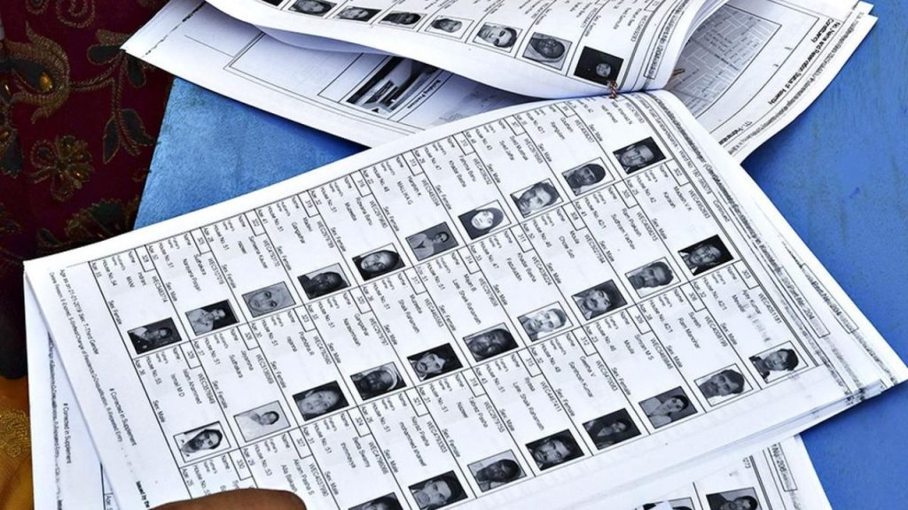 Bihar Final Voter List 2025 check name online EC update