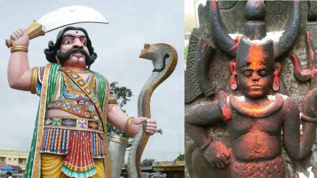 Mahishasur Worship Story