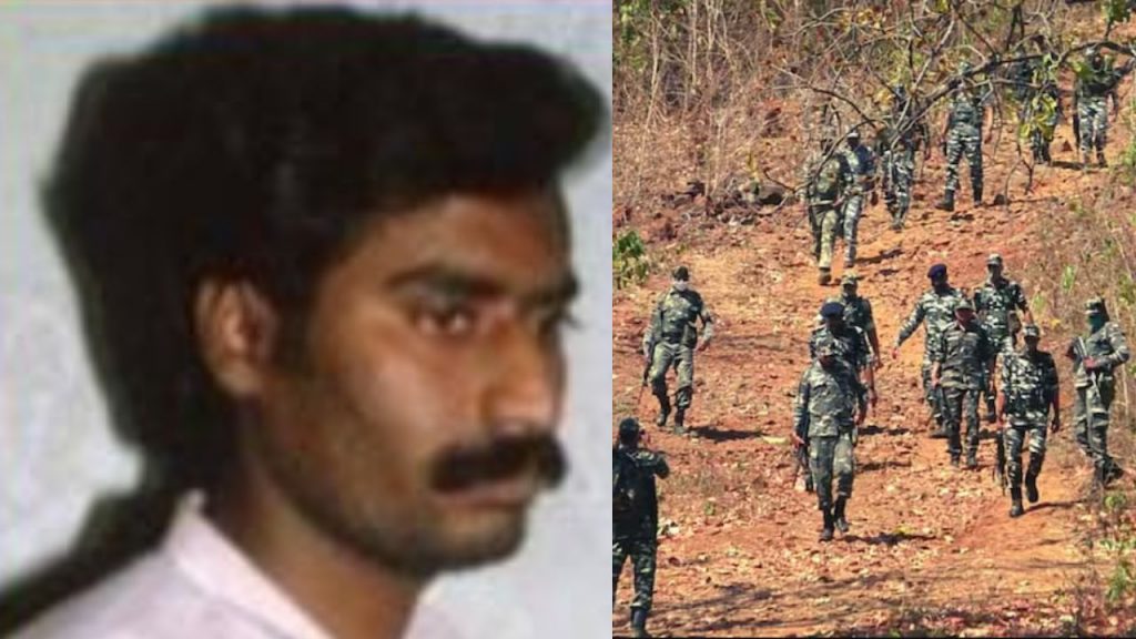 Naxalite Manoj with a reward of one crore rupees (File Photo)