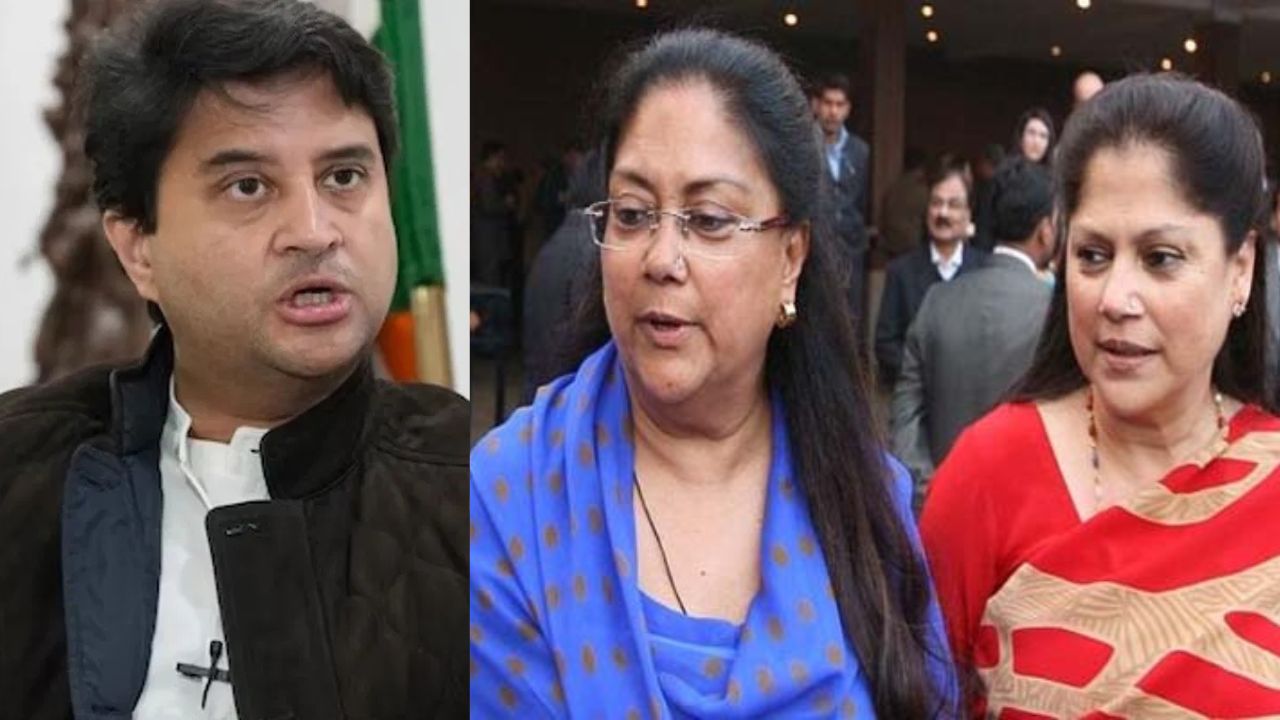 The High Court asked the Scindia family to resolve the property dispute among themselves.