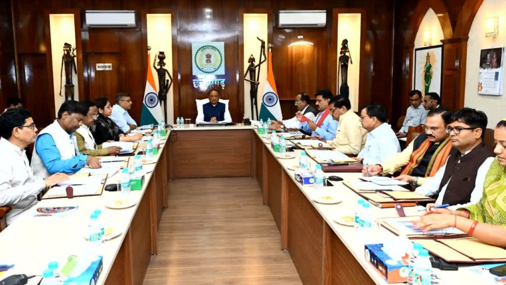 Cabinet meeting (File Photo)