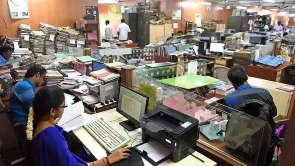 Chhattisgarh govt employees KYC update