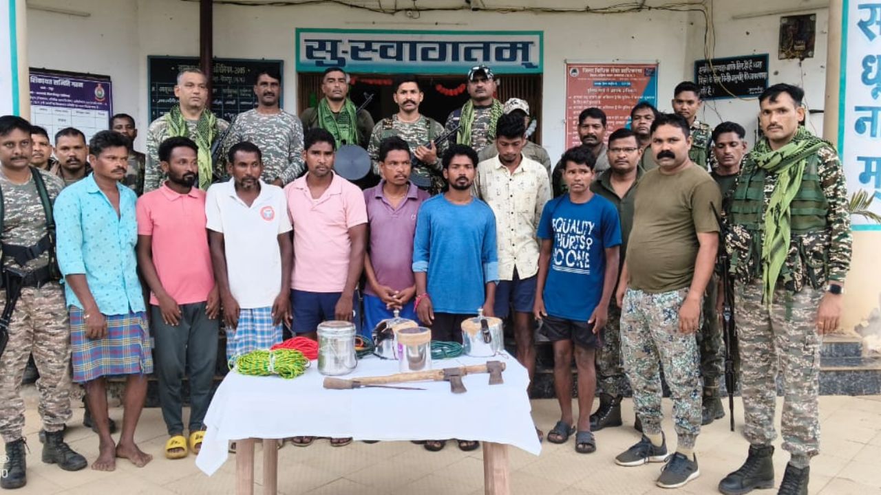 26 Naxalites including one with a bounty of 13 lakh arrested in Bijapur
