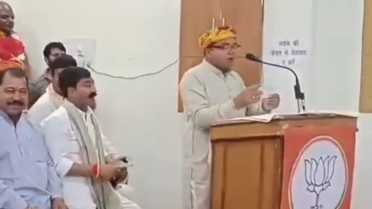 BJP city president Sanjay Agarwal's harsh words.
