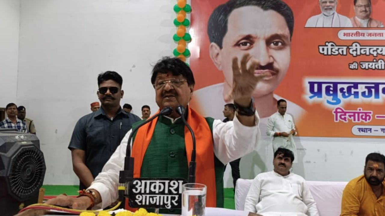 Cabinet Minister Kailash Vijayvargiya.