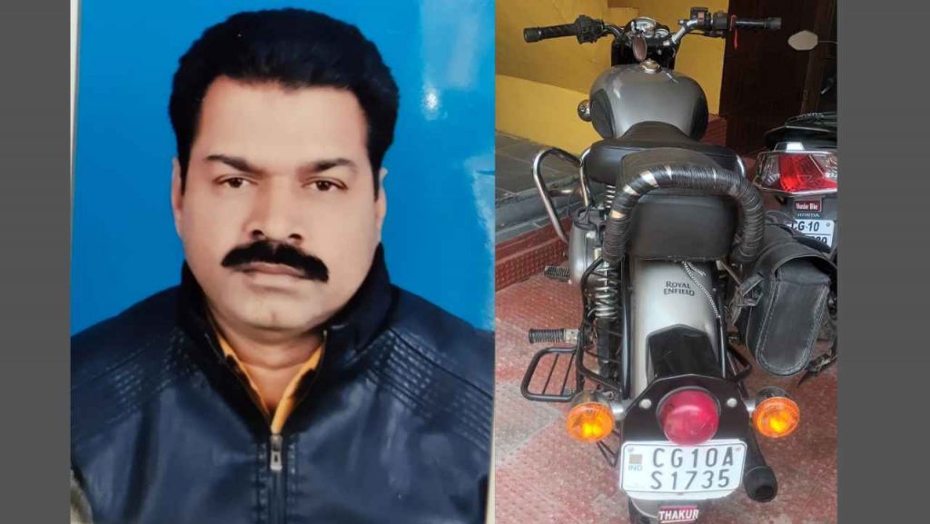 Odisha Sundargarh e-challan