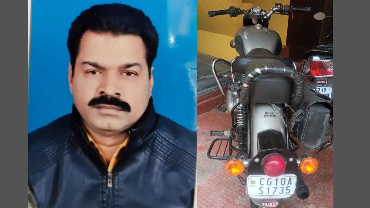 Odisha Sundargarh e-challan