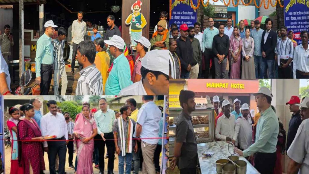 Manpat Rural Garbage Cafe Breakfast for Waste