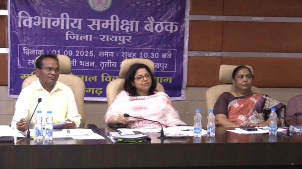 mahatari vandan yojana