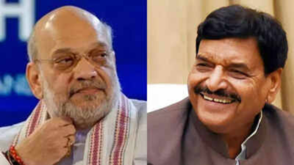 Amit Shah and Shivpal Yadav