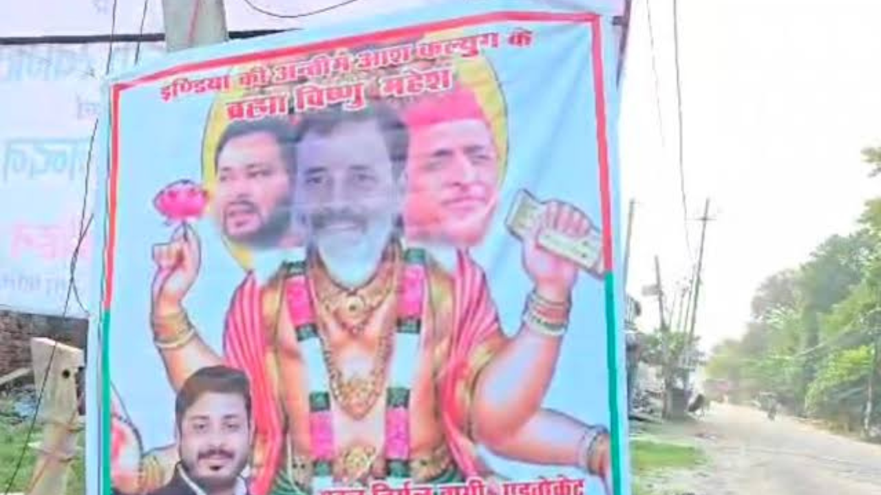 Raebareli Controversial Poster